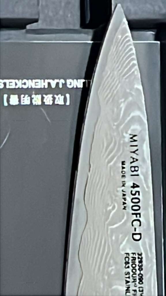 MIYABI 4500 FCD 3 1/4 inch Paring Knife