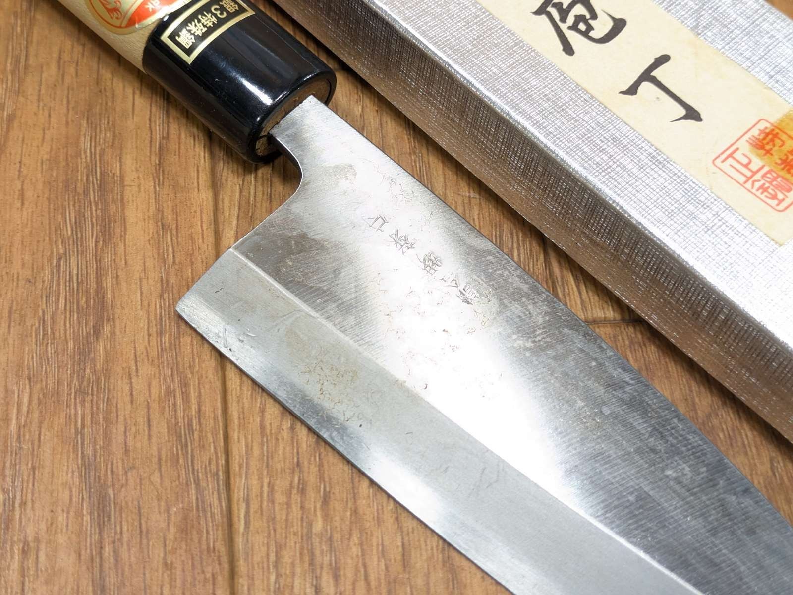 Japanese Chef’s Kitchen Knife DEBA Vintage SILVER STEEL Japan 154/285mm KH482