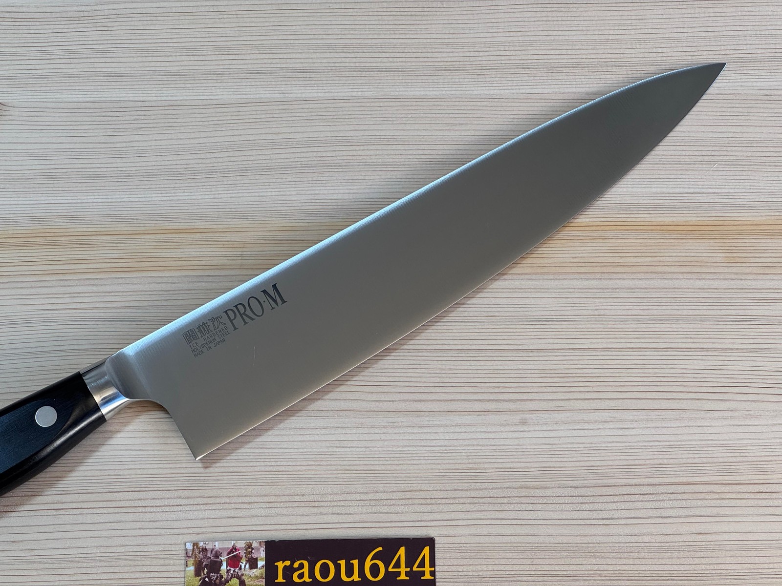 SEKI KANETSUGU PRO-M 7007 Kitchen Gyuto Chef’s Knife 270mm 10.6″ from Japan