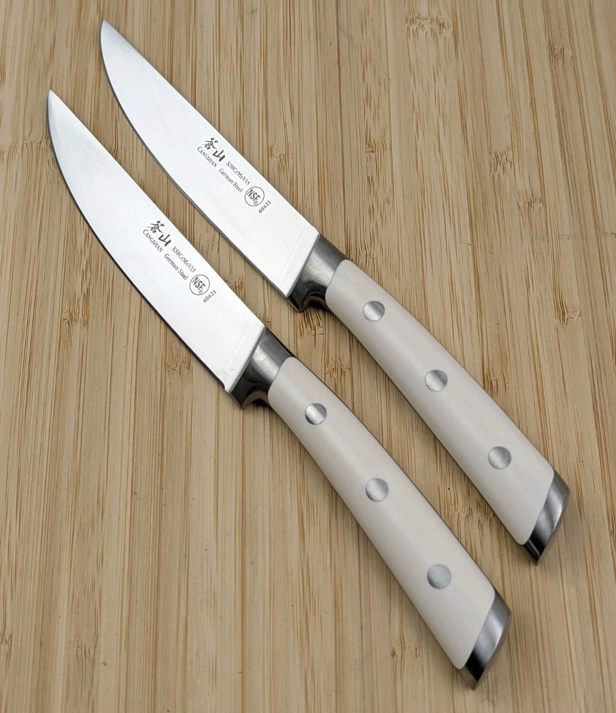 2pc CANGSHAN S1 Series 5-in STEAK Knife, Forged X50CrMoV15 German Steel, #60621