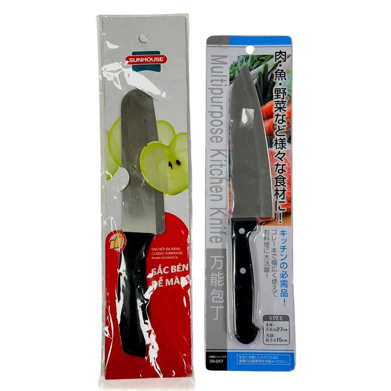 Seiwapro 39-267, Classic Sunhouse KS-KN147CK Multipurpose Kitchen Knife Set 2 Pc