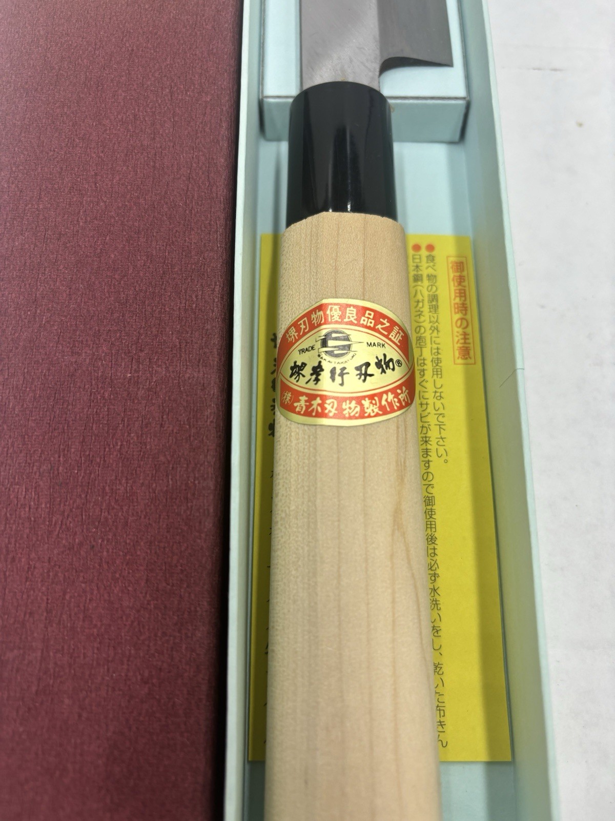 Sakai Takayuki Kasumi Yanagiba Yanagi Sashimi Sushi Knife Carbon Steel 270mm