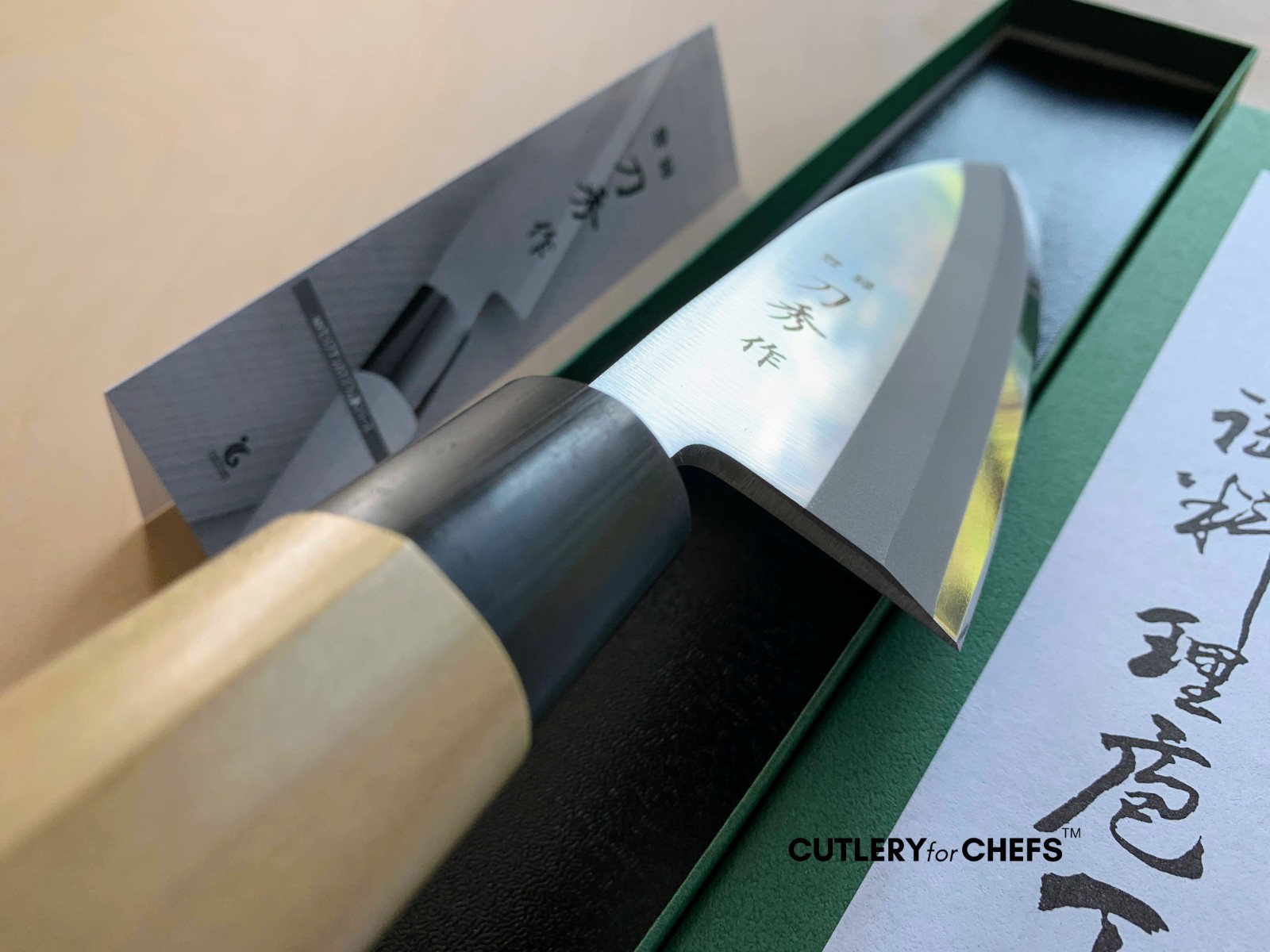 Japanese Sushi Knife Set (Deba/Yanagi/Usuba) by Fuji Cutlery – MADE IN JAPAN