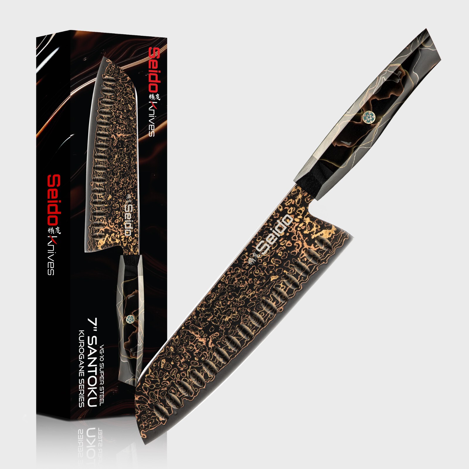 Kurogane 7-Inch Santoku Knife | VG-10 Damascus Steel | Granton Edge
