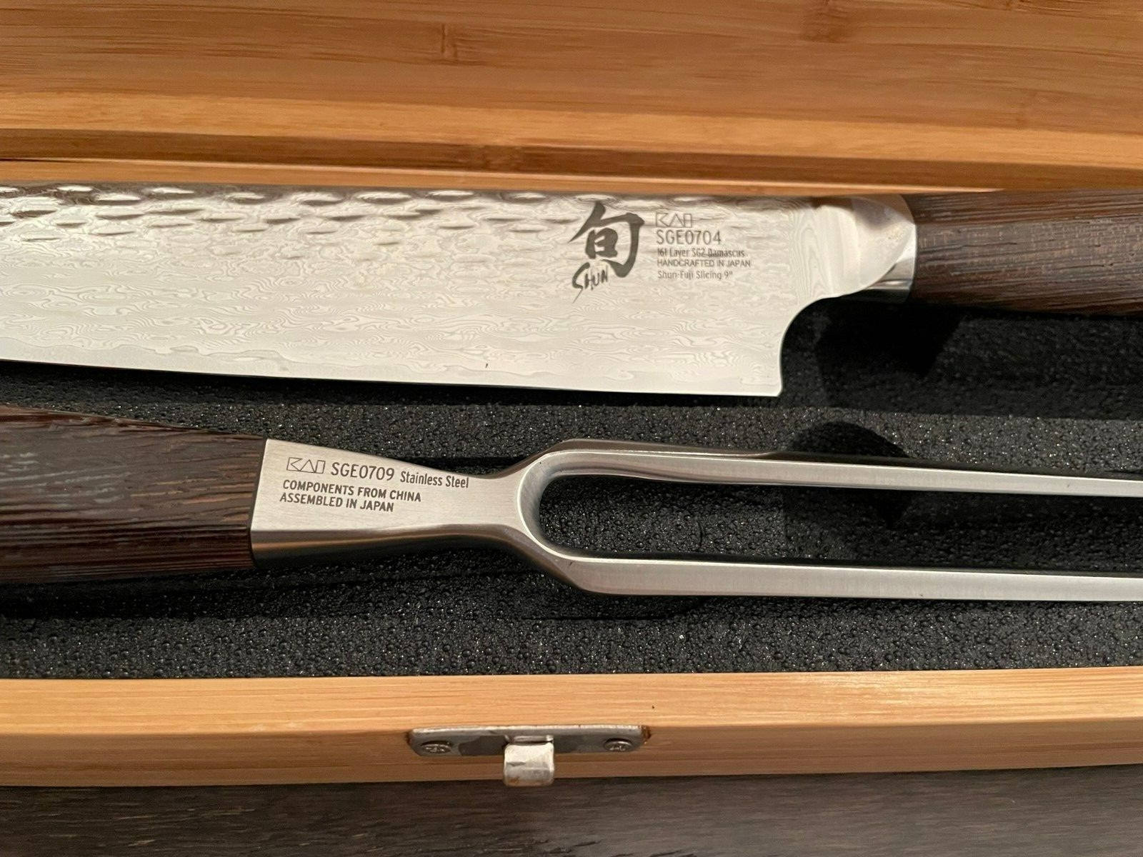 Shun Fuji Carving Knives, Set of 2: SGE0704 & SGE0709 w artisan box PREMIUM LINE