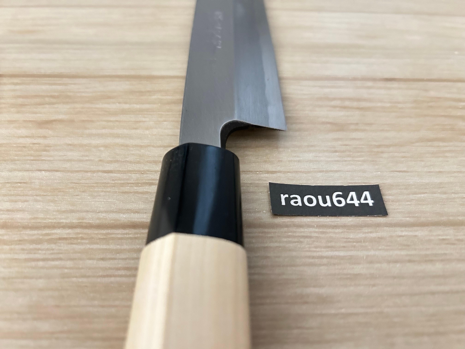 Masahiro 16221 Kitchen Sashimi Yanagiba Knife 11.8″ Yellow Steel SEKI JAPAN