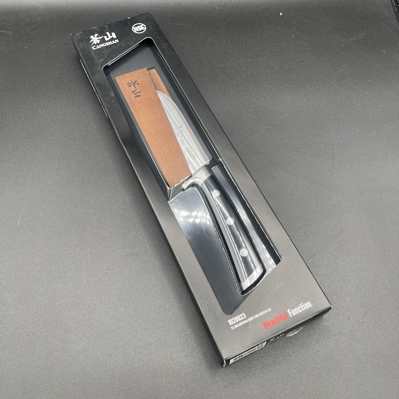 Cangshan TC Series 5-inch SANTOKU Knife, Swedish Sandvik 14C28N Steel, 1020816