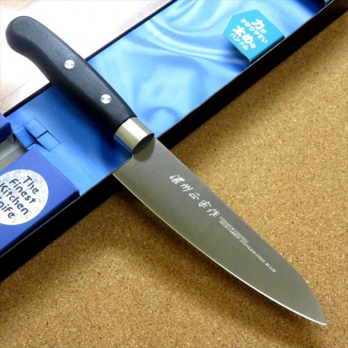 Seki Cutlery Petty Knife 13cm (130mm) Made by Noshu Masamune limited From JAPAN