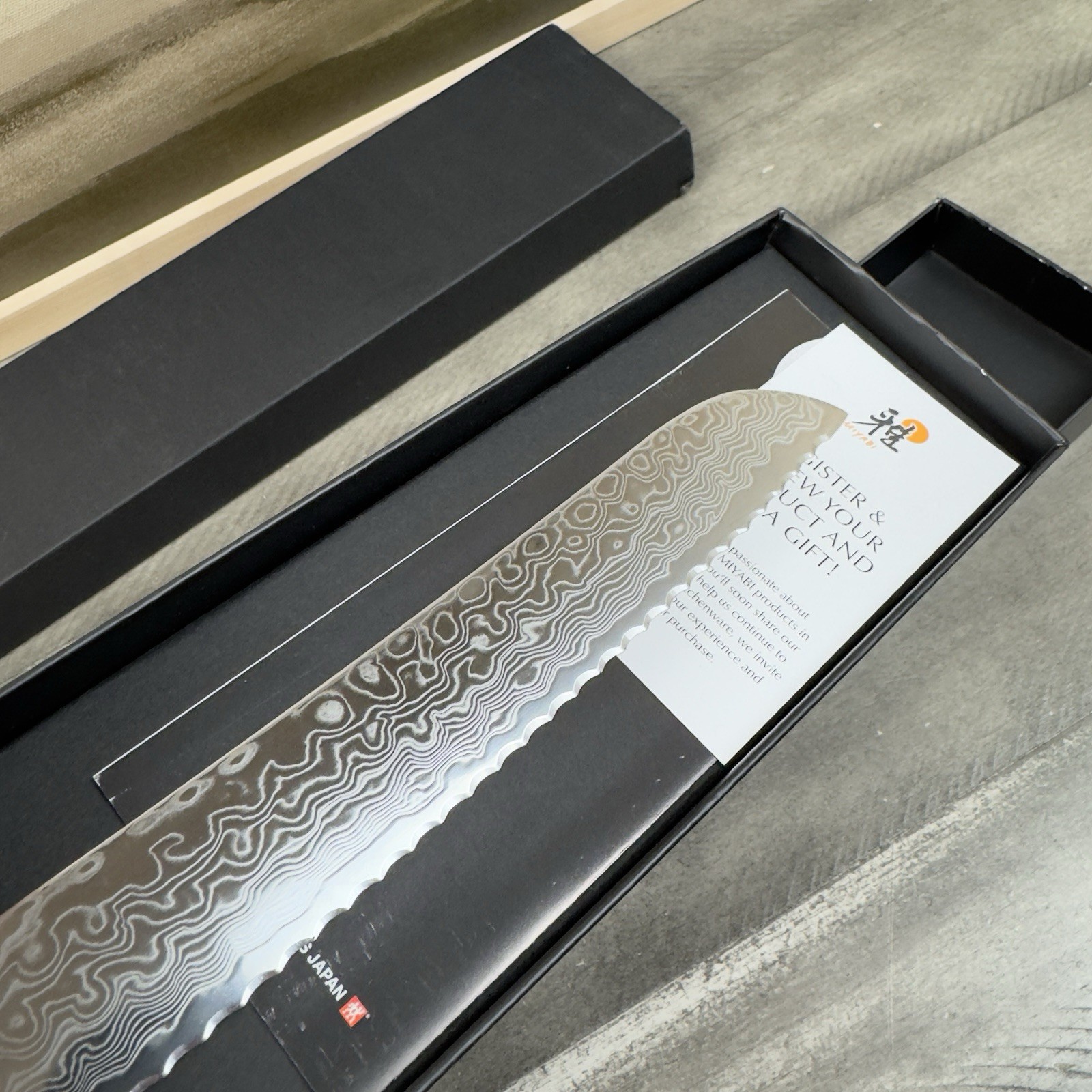 Williams Sonoma Miyabi Birchwood Bread Knife 9” Multicolor 34376-230 NIB