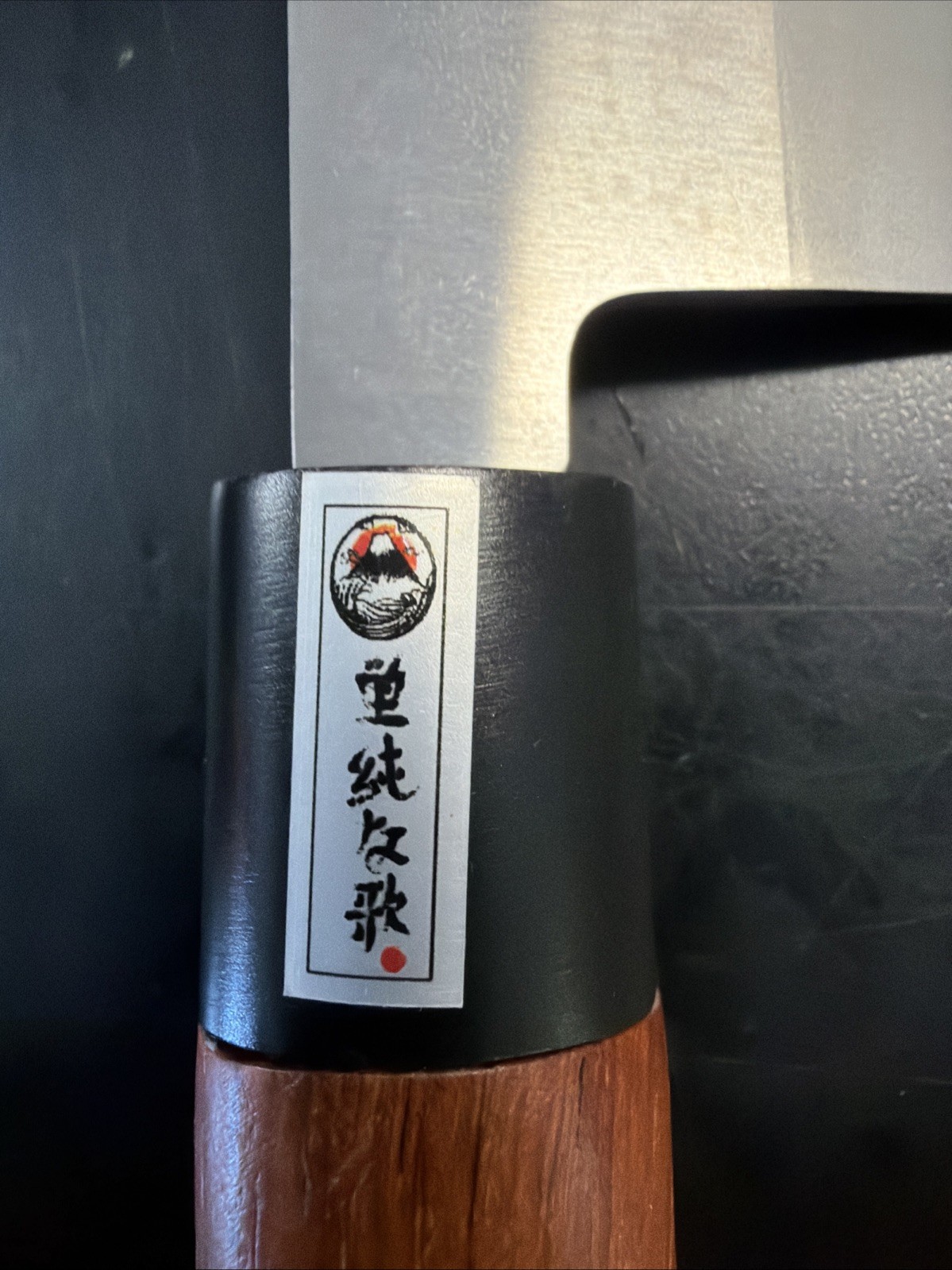 Traditional Japanese Professional Gyuto Kitchen Chefs Knife – Premium 8-inch …