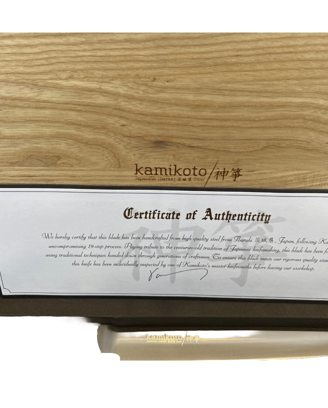 Kanpeki Japanese Knife Set with Case Kitchen Knives W/Certificate Authenticity
