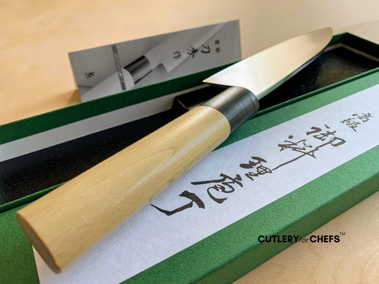 Japanese Deba Knife by Fuji Cutlery MADE IN JAPAN – FREE US SHIPPING