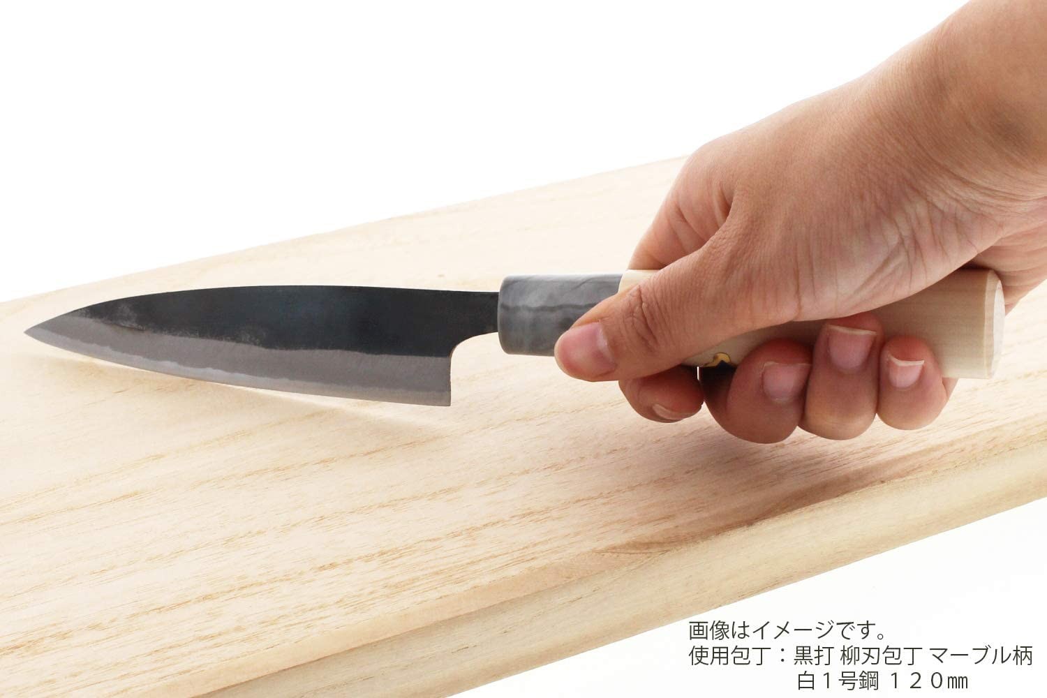 Tosa Knives Knife Black Uchi Yanagiba Knife White Steel No. 1 105mm