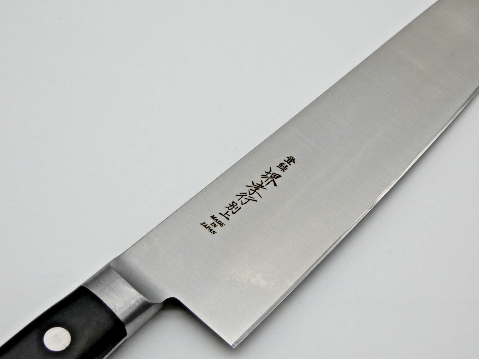 Sakai Takayuki Carbon Steel Gyuto Chef’s Knife with Bolster 210mm Made in Japan