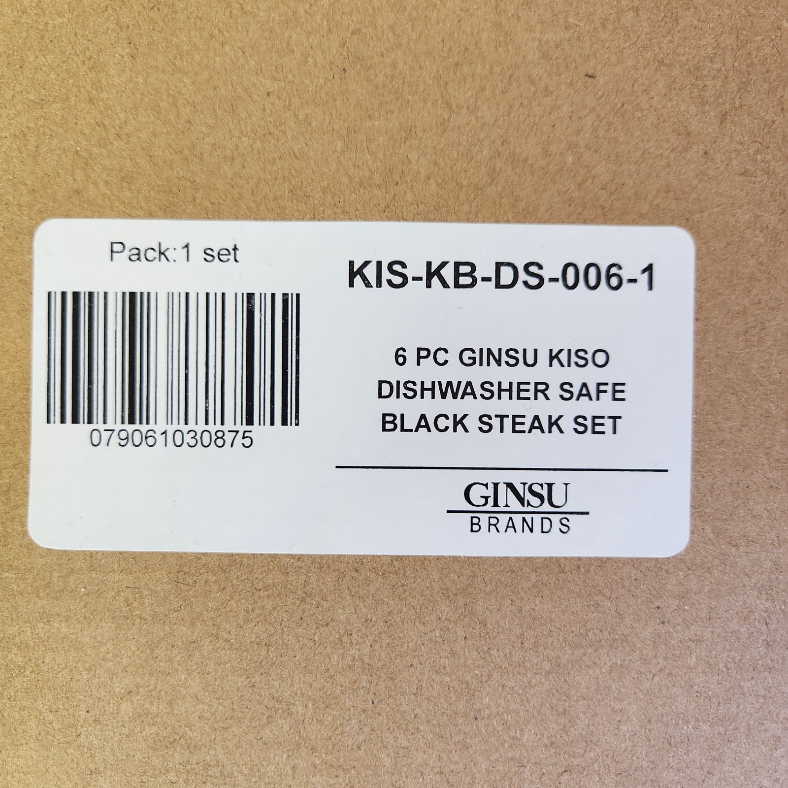 Ginsu Kiso 4.5 Inch Kitchen Steak Knife Set Black Dishwasher Safe Always Sharp