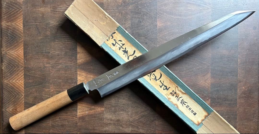 Masamoto Sohonten Kiritsuke Yanagiba Knife 300mm 11.8″ Tamashiro White Steel
