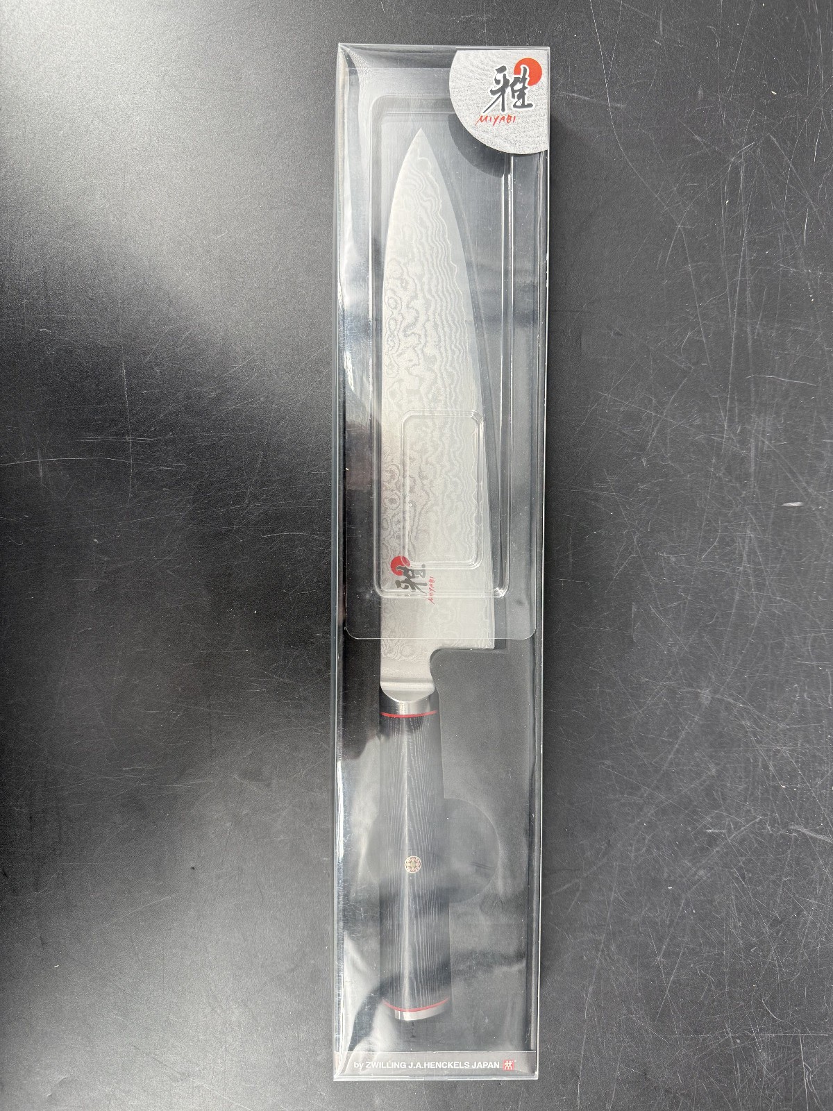 Miyabi Kaizen 8 Inch Chef Knife Japan Kitchen Cutlery