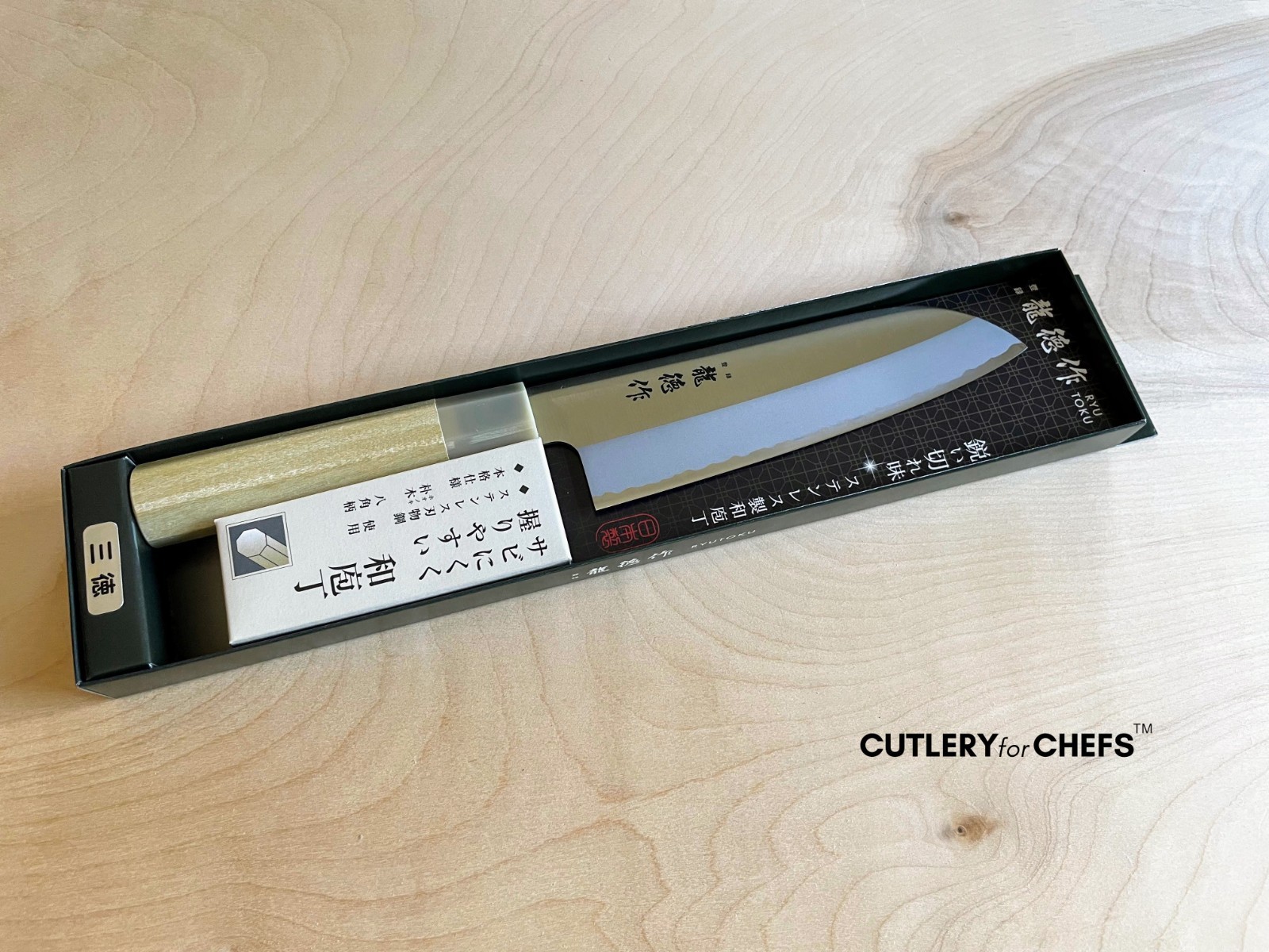 Japanese Santoku Knife by Fuji Cutlery – MADE IN JAPAN – FREE US SHIPPING