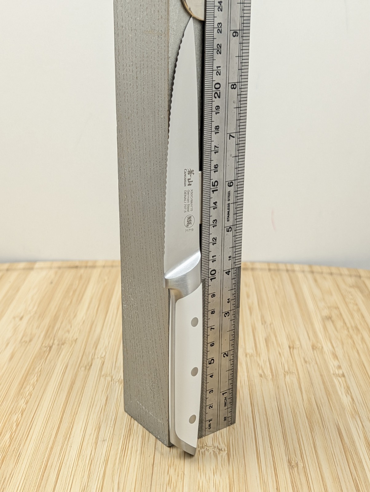 CANGSHAN DENALI Series 5in UTILITY Knife, Forged X50CrMoV15 German Steel, 71719