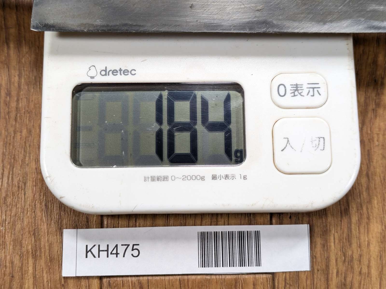 Japanese Chef’s Kitchen Knife Yanagiba Vintage Sushi from Japan 232/385mm KH475