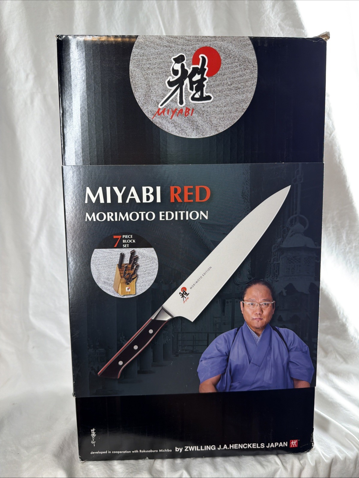 Miyabi Red Morimoto Edition 7 Piece Set- 4 Knives, Steel, Scissors & Block- NEW