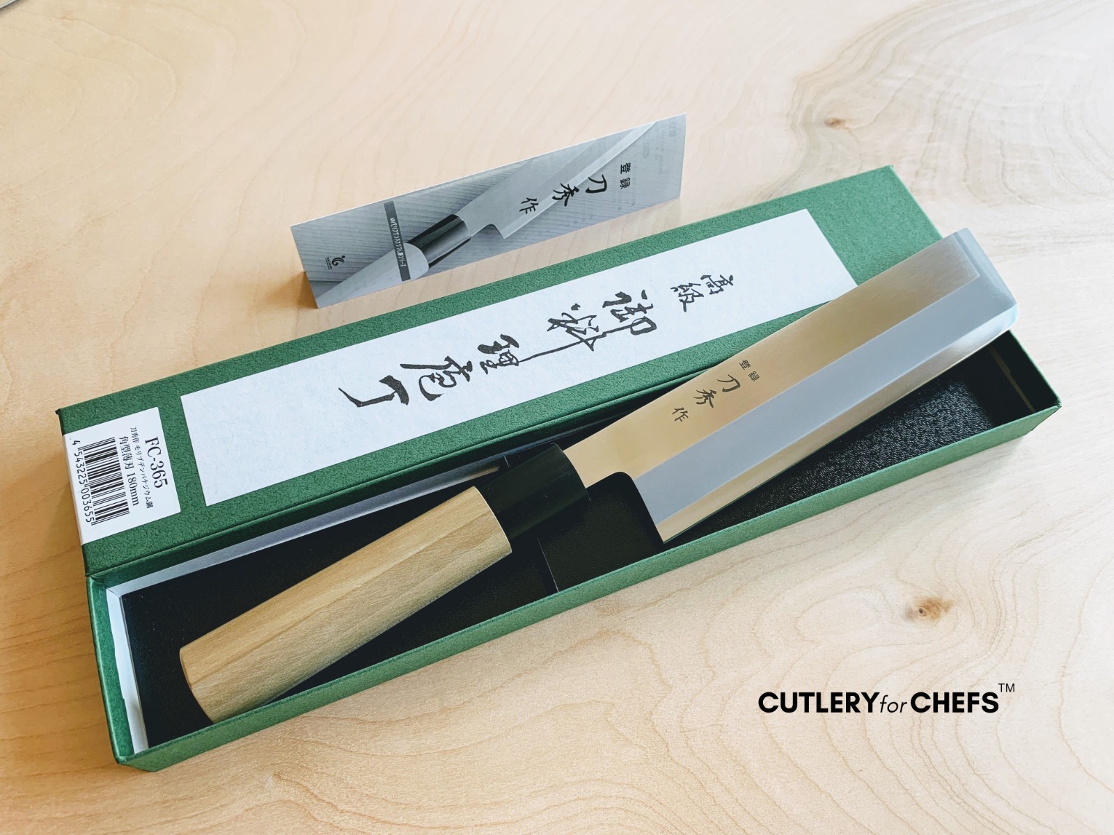 Japanese Sushi Knife Set (Deba/Yanagi/Usuba) by Fuji Cutlery – MADE IN JAPAN