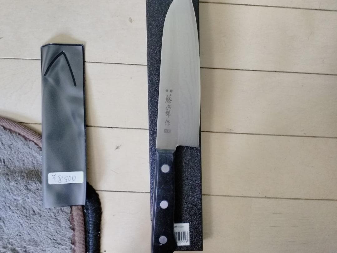 Tojiro DP 3-Layer Cobalt Alloy Steel Santoku Knife 170mm (6.7″) F-808 Japan