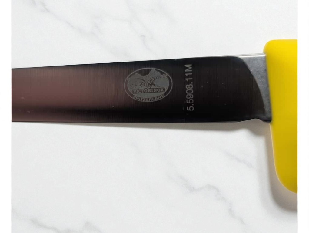 Victorinox 4″ Poultry Boning Knife – Stainless Steel Blade with Yellow Handle