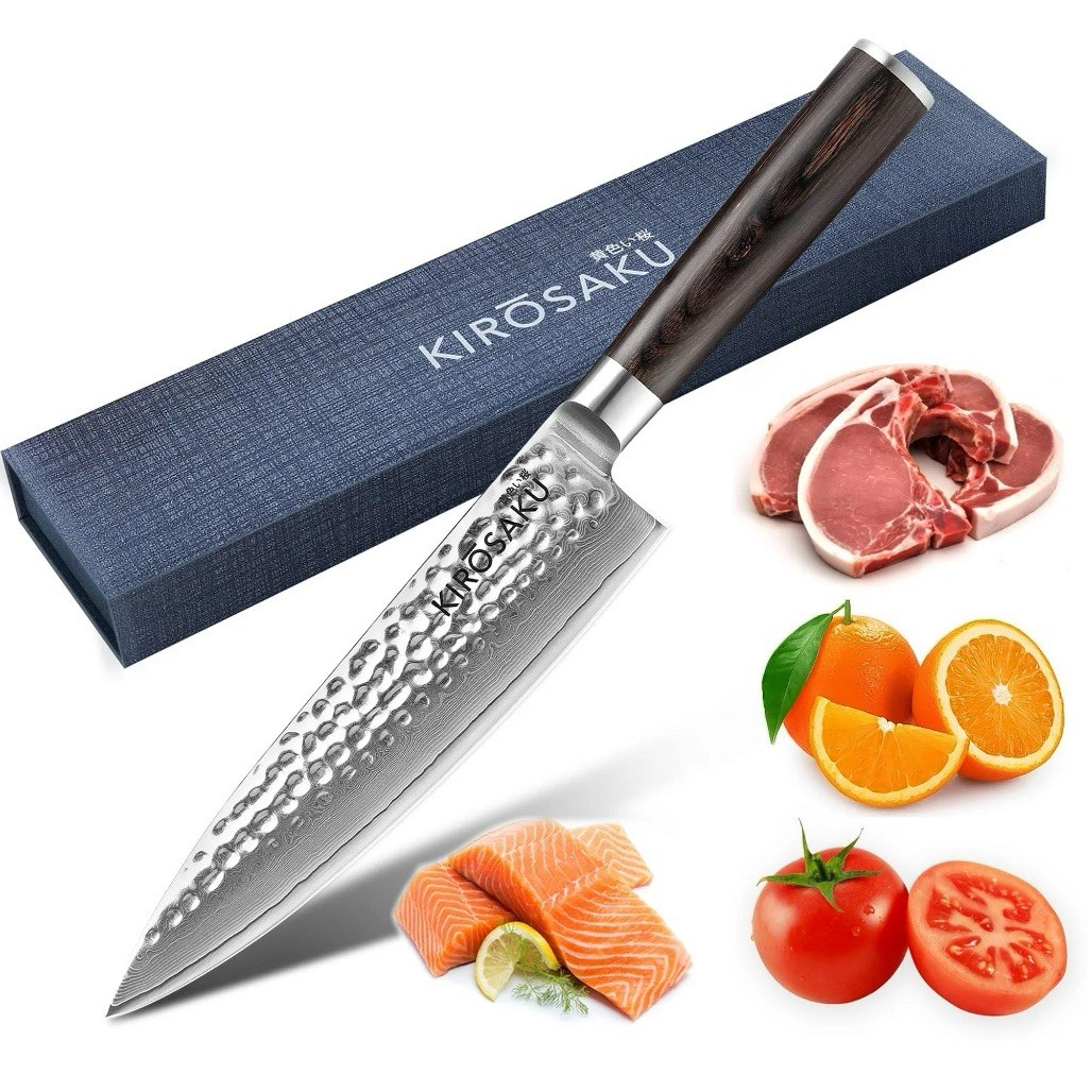 Kirosaku Premium Damascus Kitchen Knife 20cm-Extremely Sharp Kitchen Knife Made
