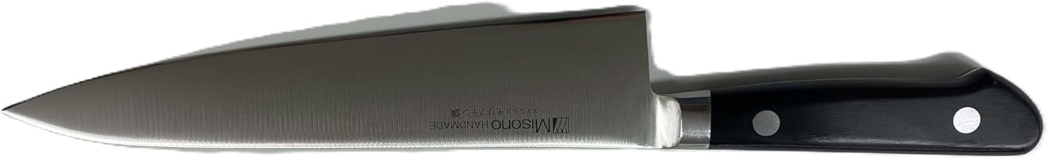 Misono Molybdenum Gyuto Knife 210mm No.512 Made in Japan