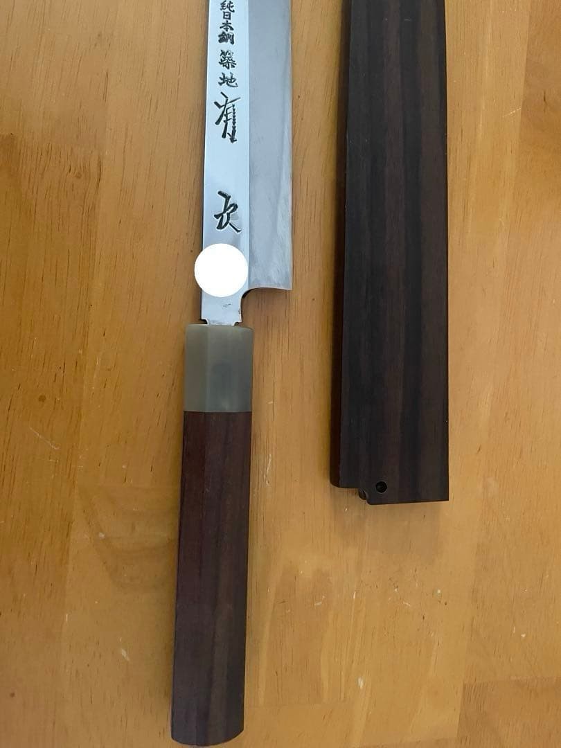 Aritsugu Yanagiba Japanese Kitchen Sashimi Knife 270mm Rosewood Saya Used