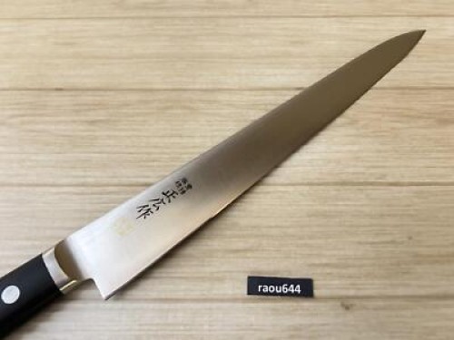 Masahiro 14818 Kitchen Sujihiki Slicing Knife 10.6″ MV Honyaki SEKI JAPAN