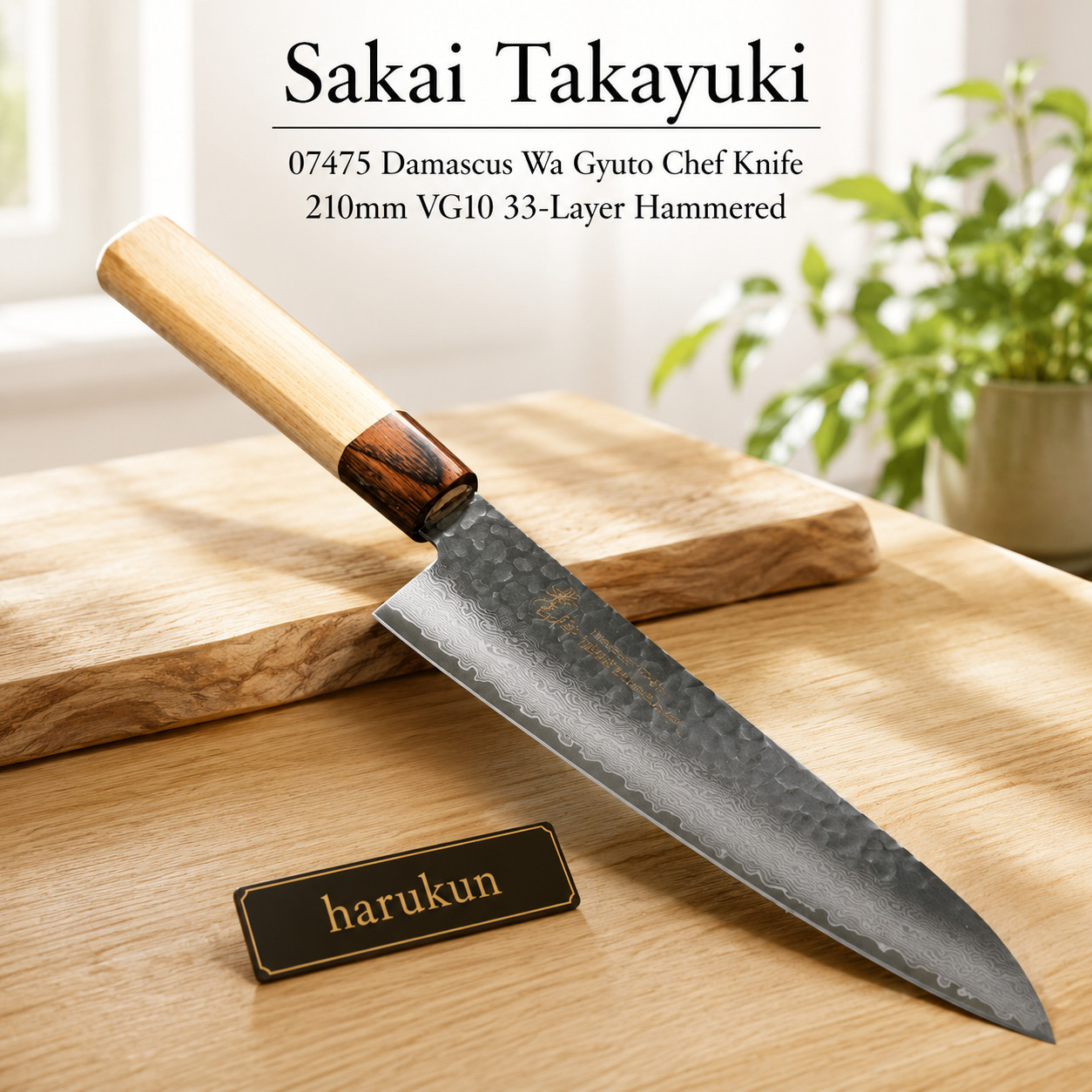 Sakai Takayuki 07475 Damascus Wa Gyuto Chef Knife 210mm VG10 33-Layer Hammered