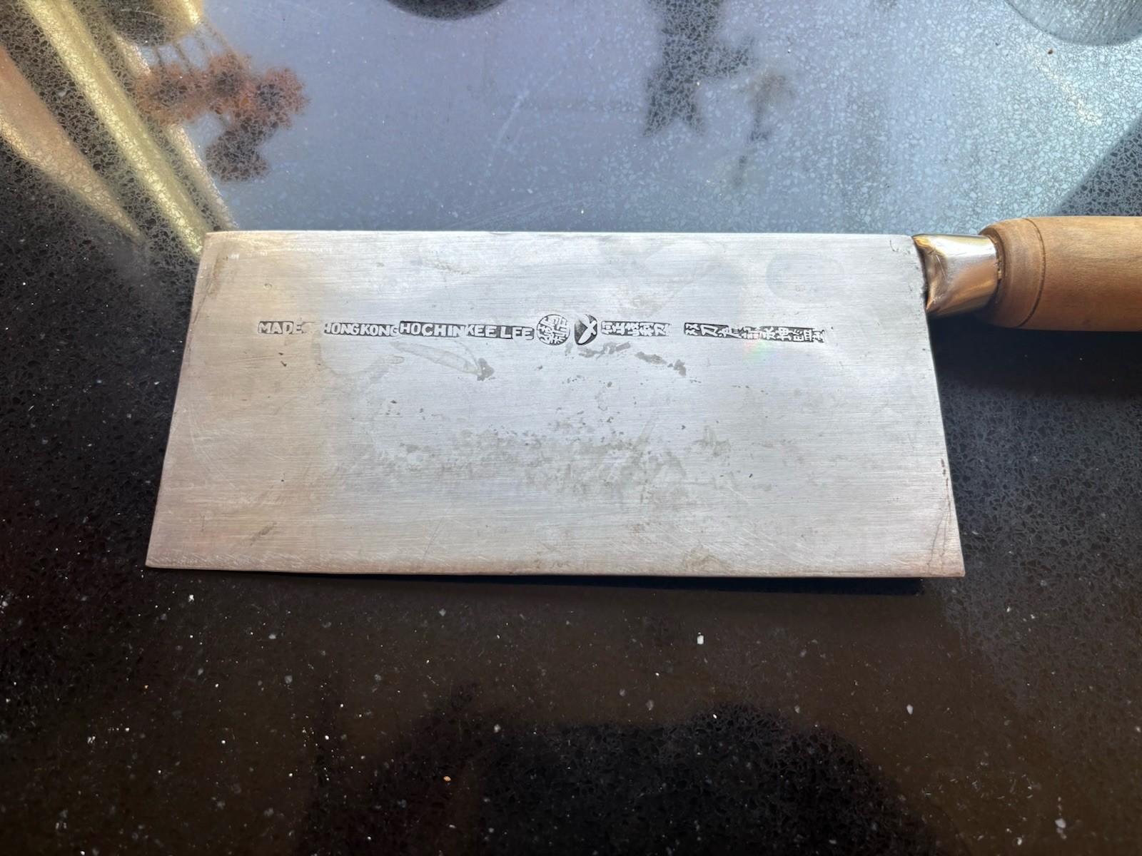 VINTAGE HO CHING KEE LEE CLEAVER BUTCHER KNIFE 8” MADE IN HONG KONG