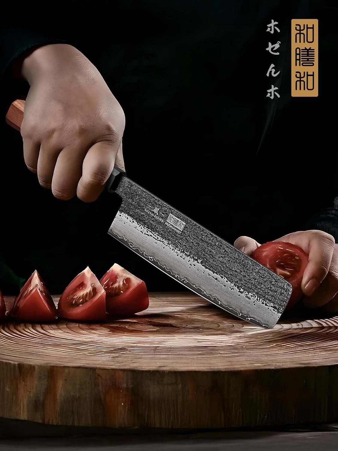 7 Inch Nakiri Knife, Ultra Sharp Meat Vegetable Cleaver Knife | Japanese High…