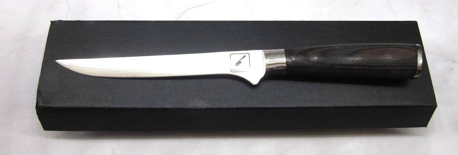 Imarku Boning Knife, 6 Inch Fillet Knife, Japanese Fish Knife High-Carbon Steel