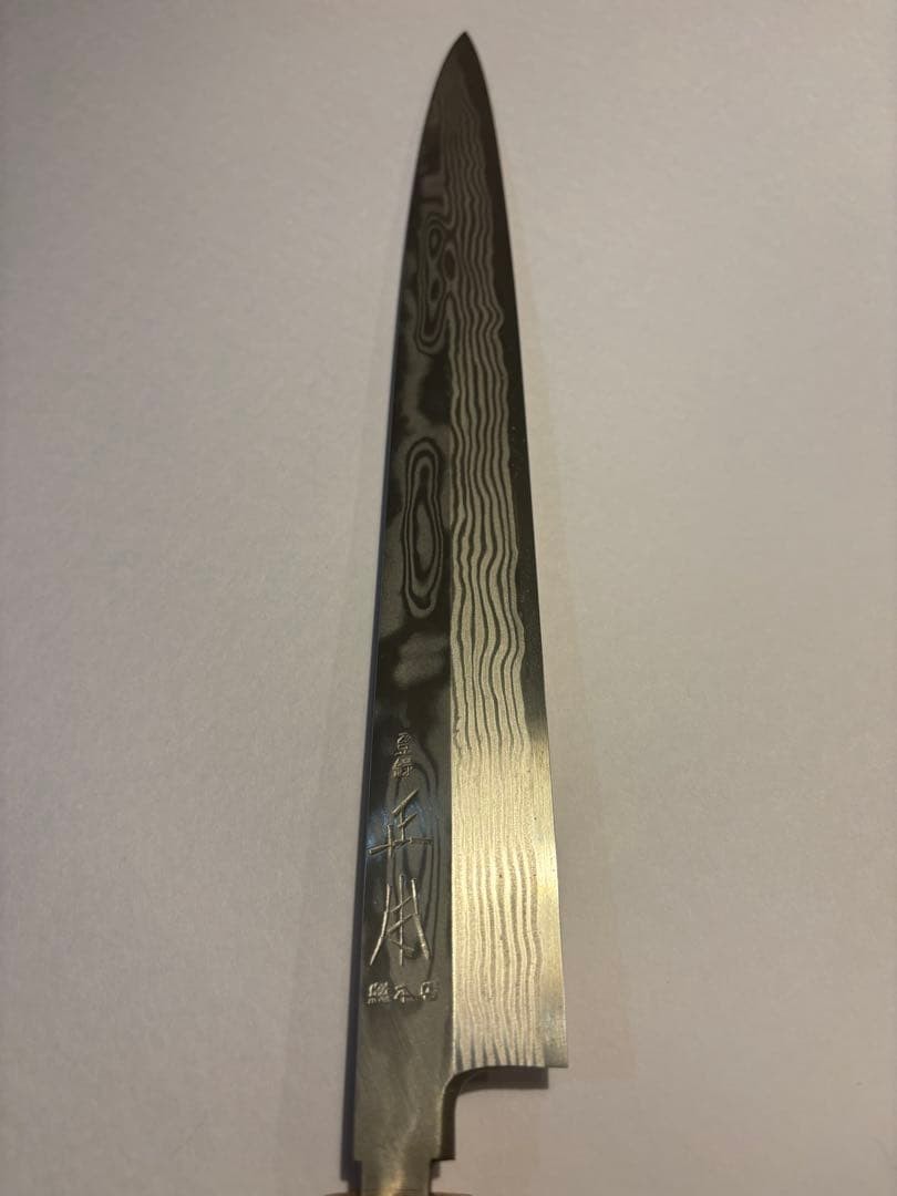 Masamoto Sohonten Yanagiba Knife 300mm 11.8″ Blue Steel Damascus Suminagashi Box