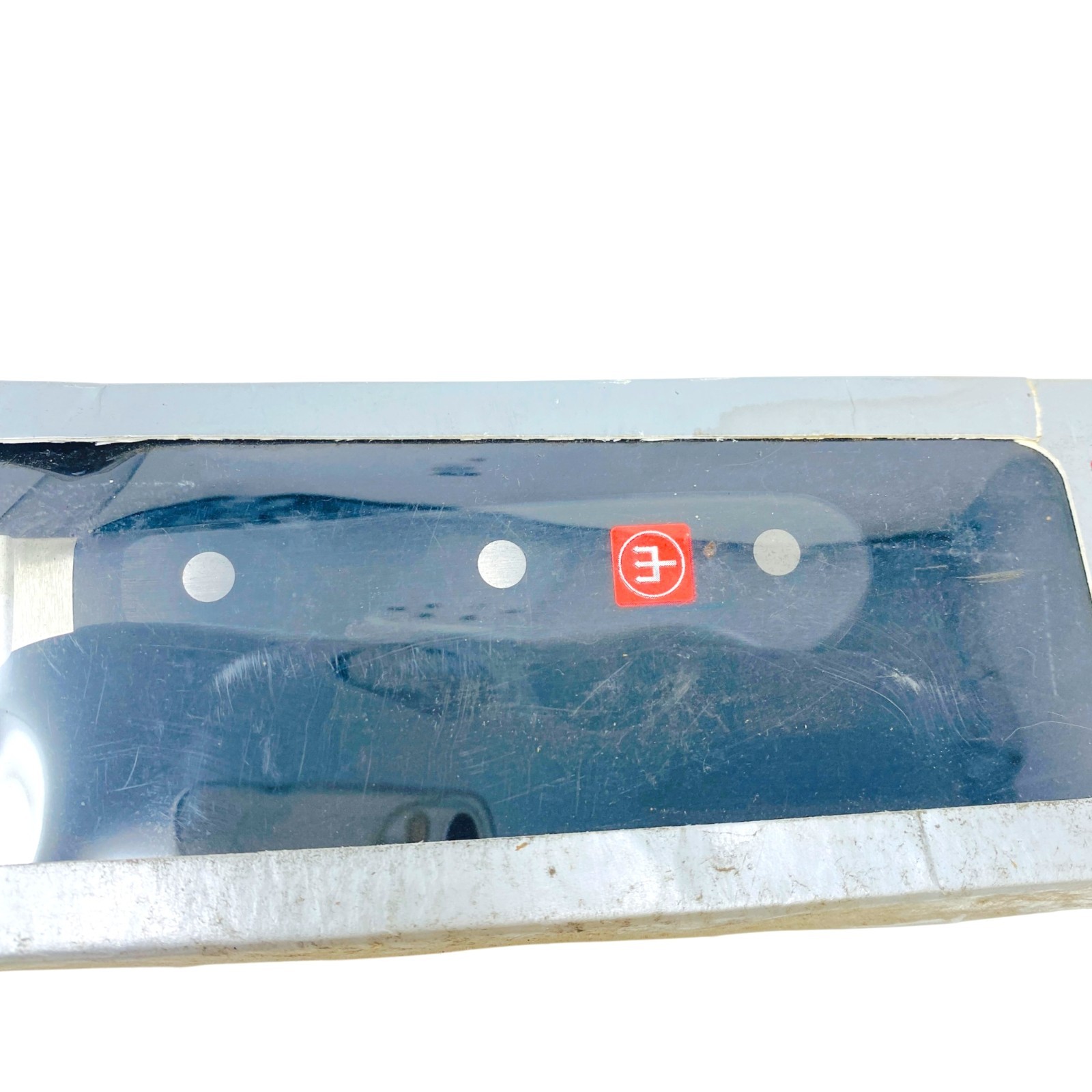 Wüsthof Classic Santoku Knife 14cm 4182 Hollow Edge Made in Germany