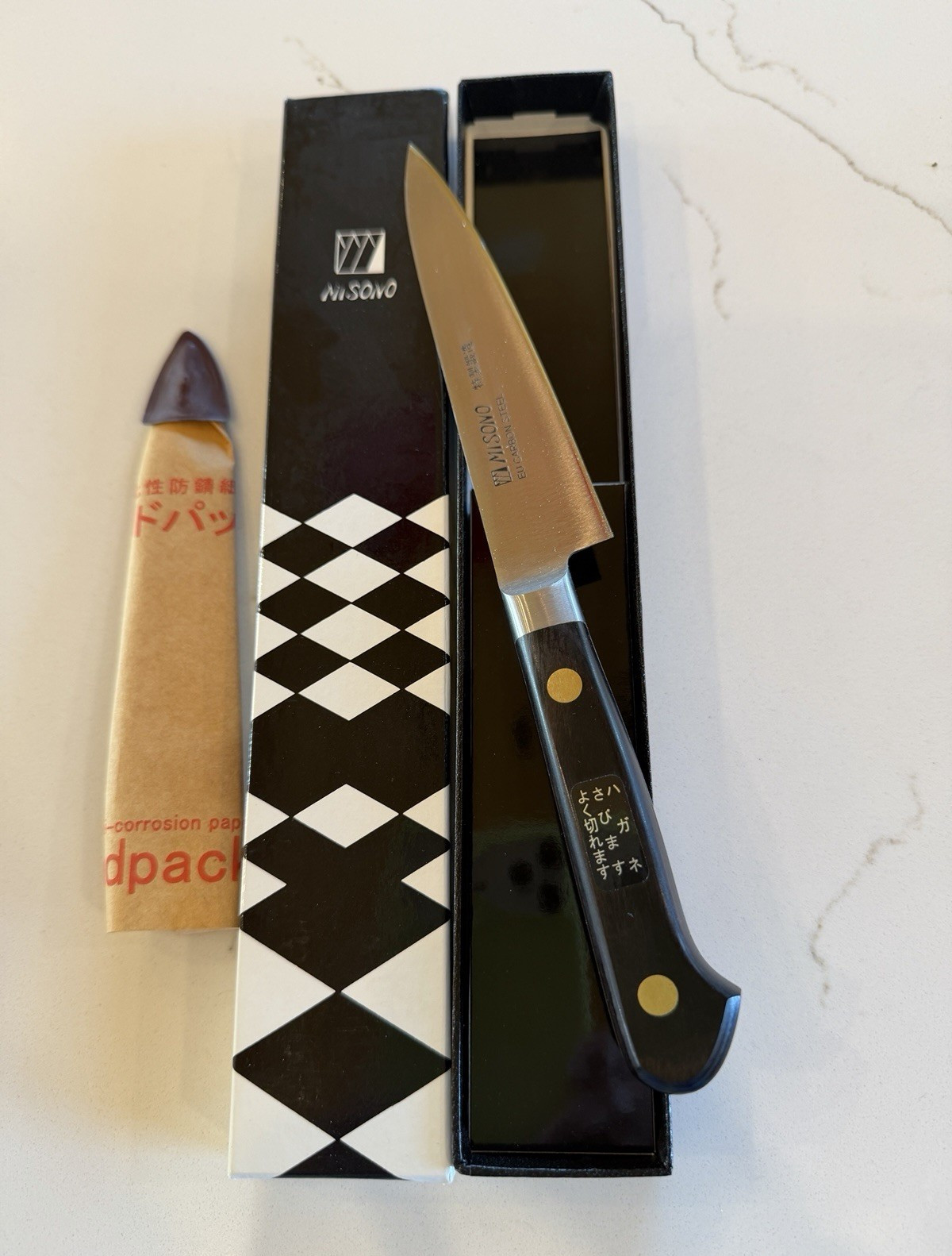 Misono EU Carbon Steel 8 in Chef’s Knife Wood Handle Straight Edge w/ Box New