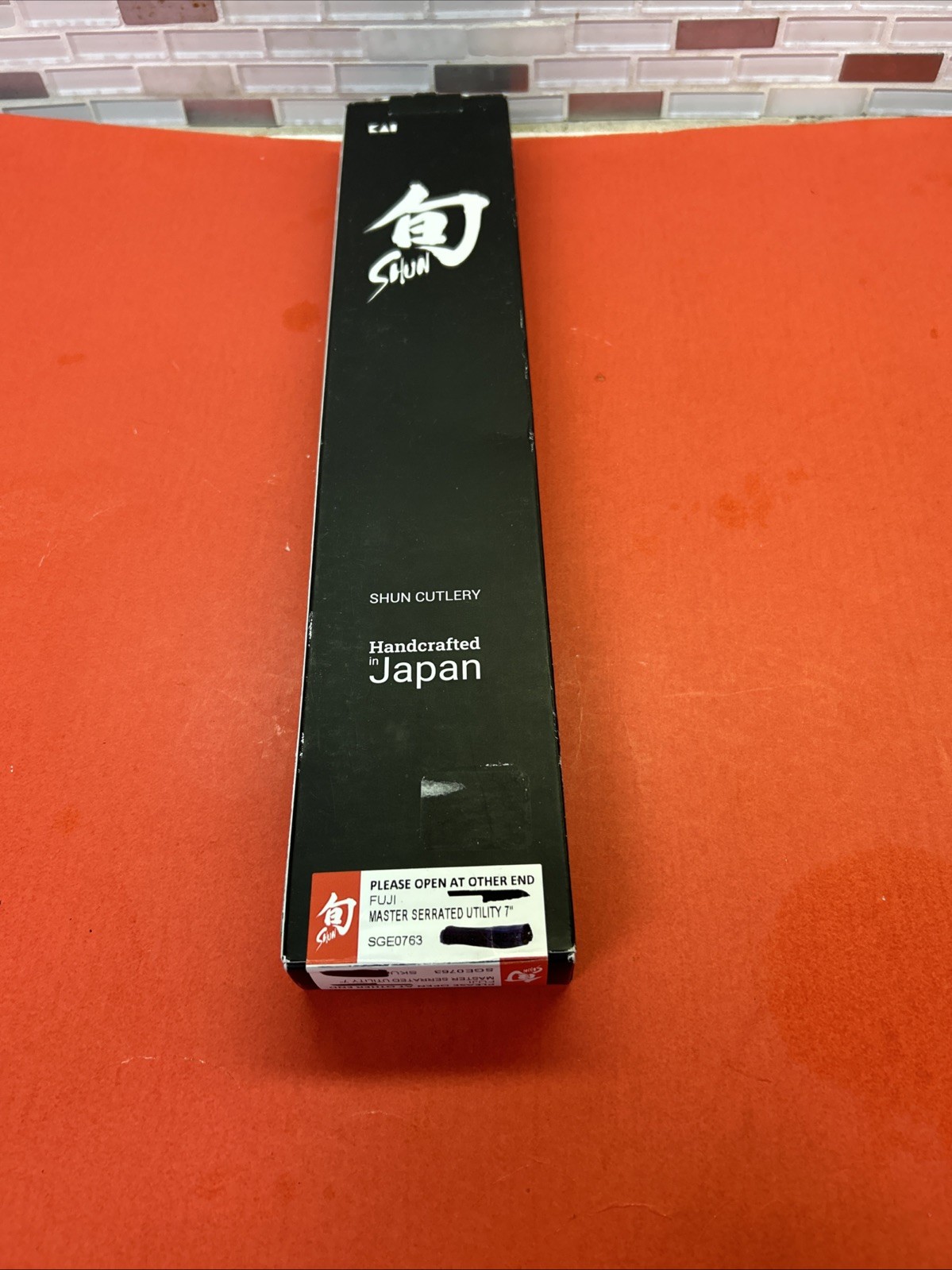 Shun Fuji SGE0763 7 Inch Master Serrated Utility Knife