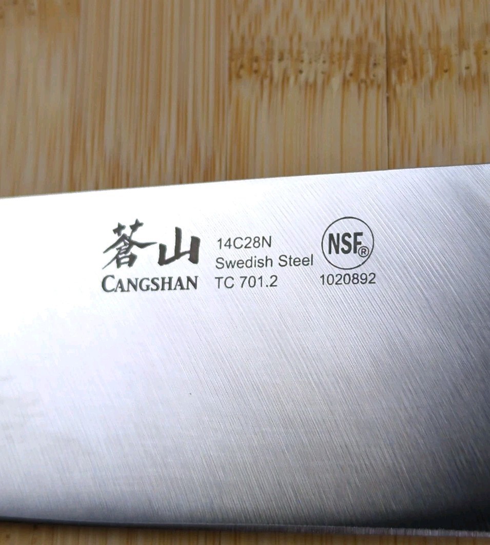 CANGSHAN TC Series 8″ CHEF’S Knife, FORGED from 14C28N SWEDISH Steel, 1020892