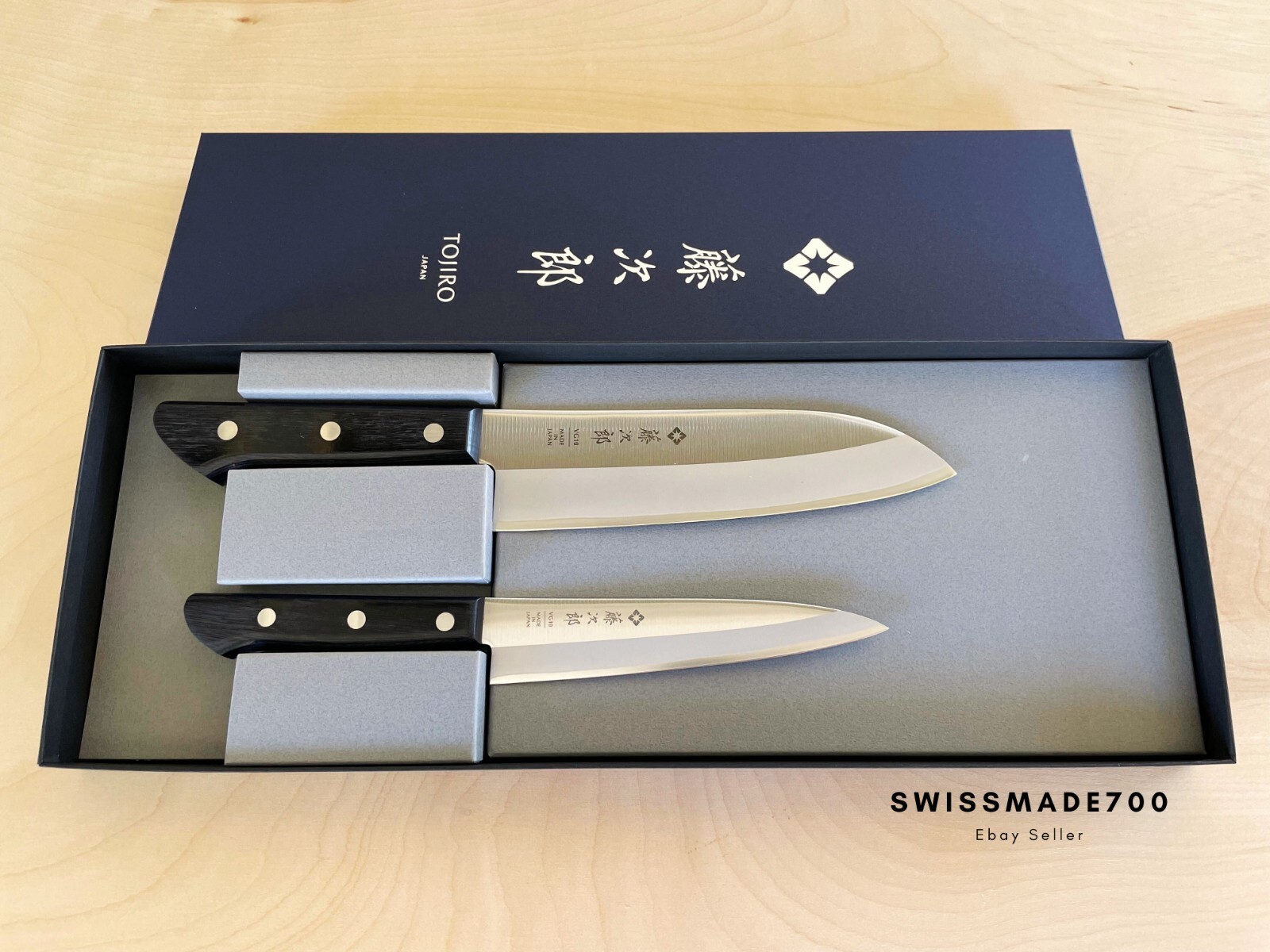 TOJIRO VG10 Japanese Knife Set (Santoku & Petty) MADE IN JAPAN – FREE SHIPPING