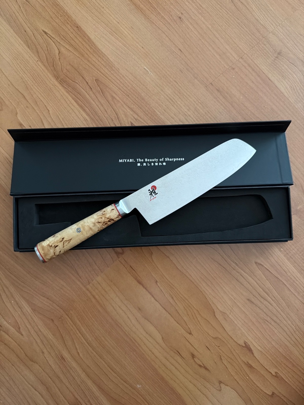 MIYABI Birchwood Sg2 6.5 Inch Nakiri Knife – (34375-173)