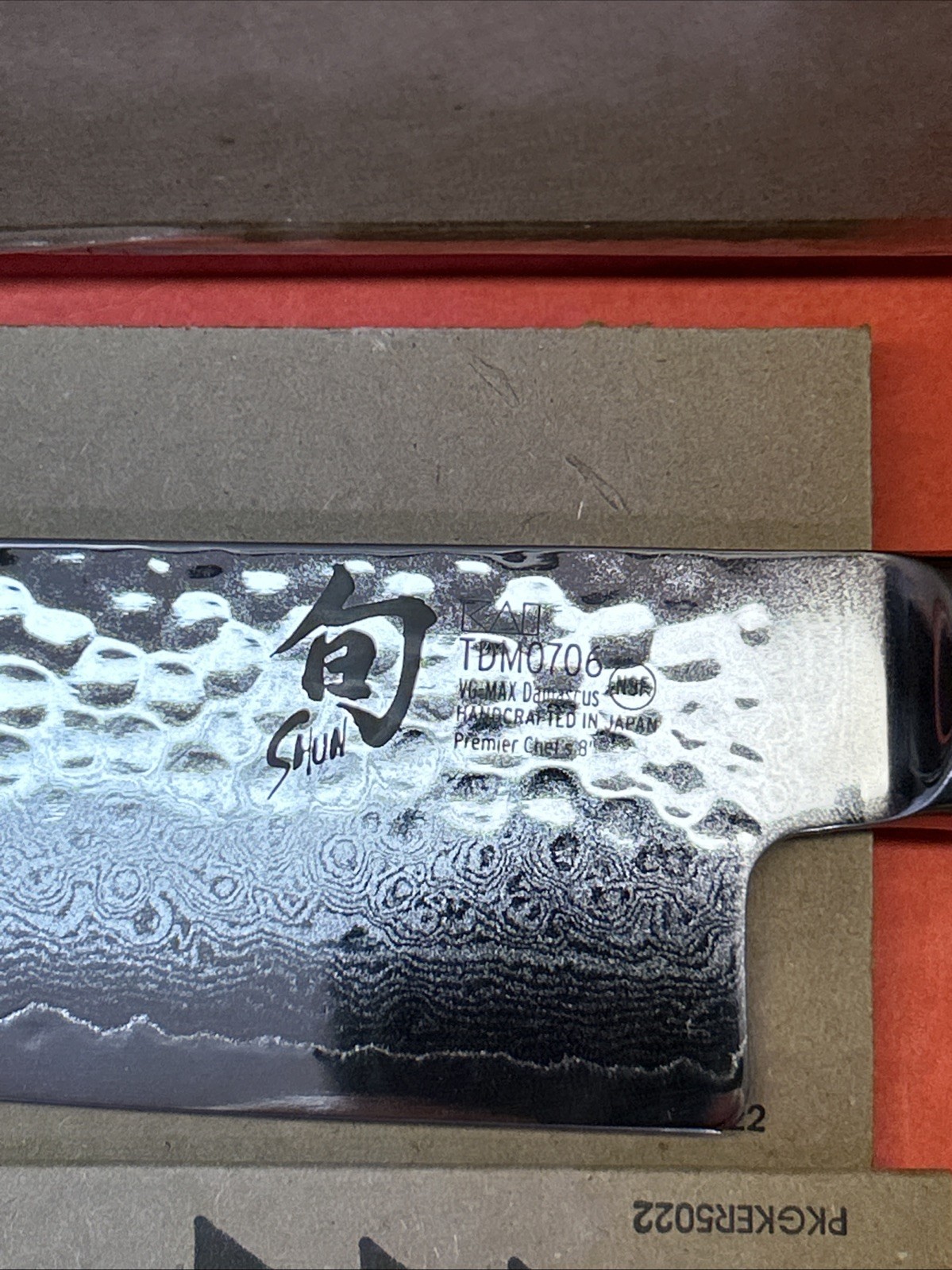 Shun Premier 5 Piece Knife Set