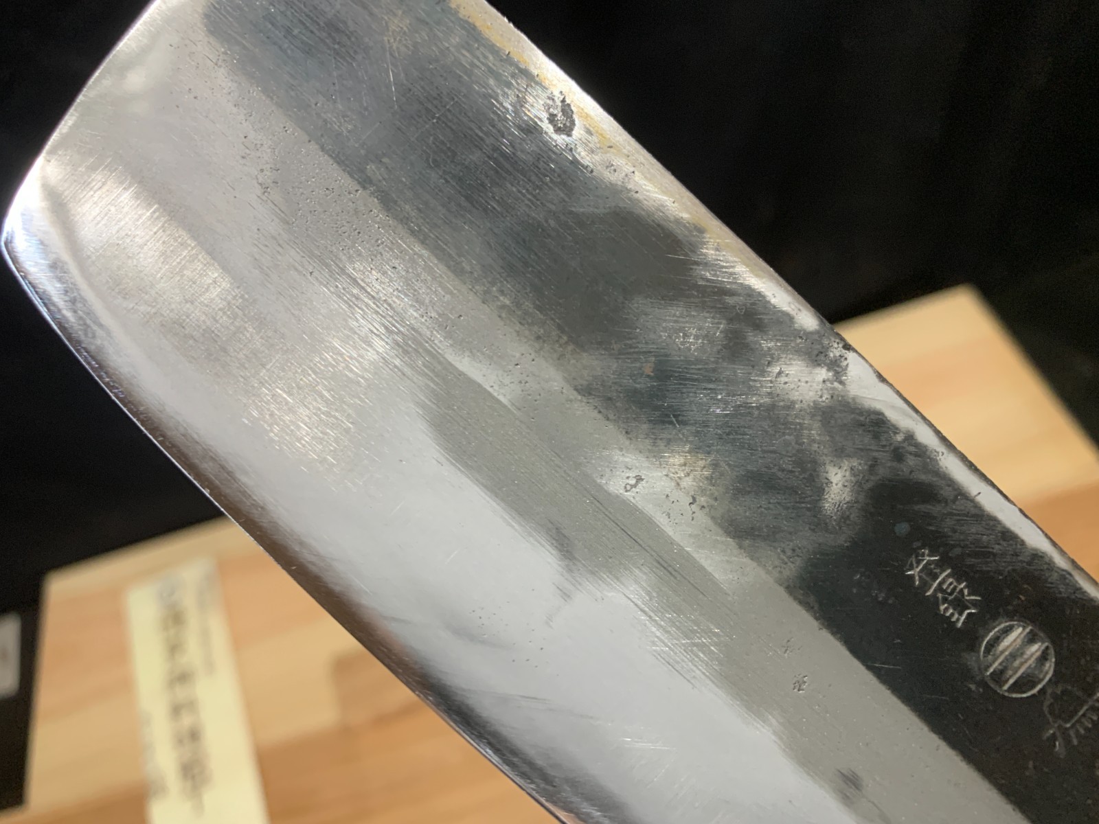 #7 1950s : Japanese Kitchen Knife – Nakiri 28-14-cm – 100g /carbon steel