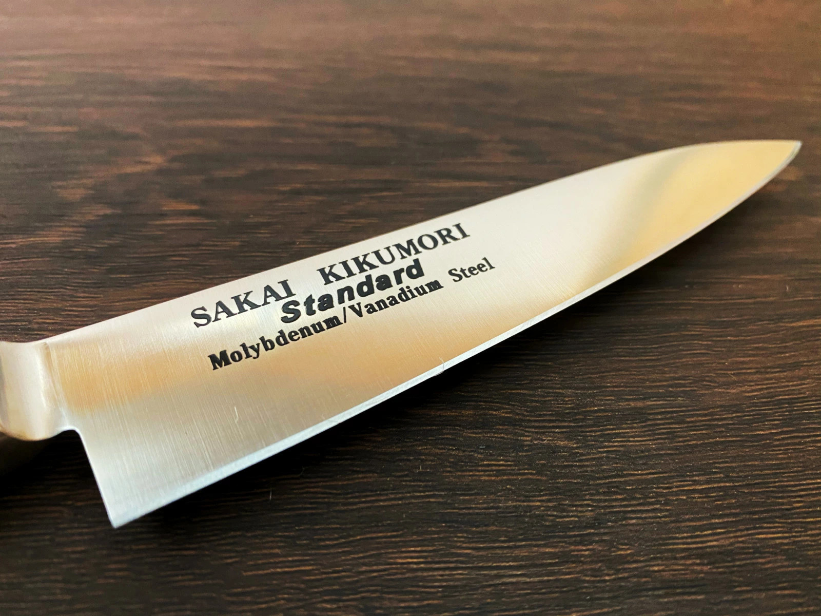 Petty Knife 12cm / 4.7in Sakai Kikumori Ginsan Steel Japanese Handmade Knife