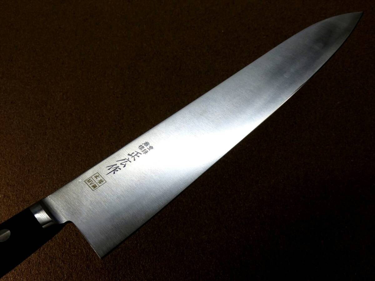 Japanese Masahiro Kitchen Gyuto Chef’s Knife 300mm 12 inch MV Honyaki SEKI JAPAN