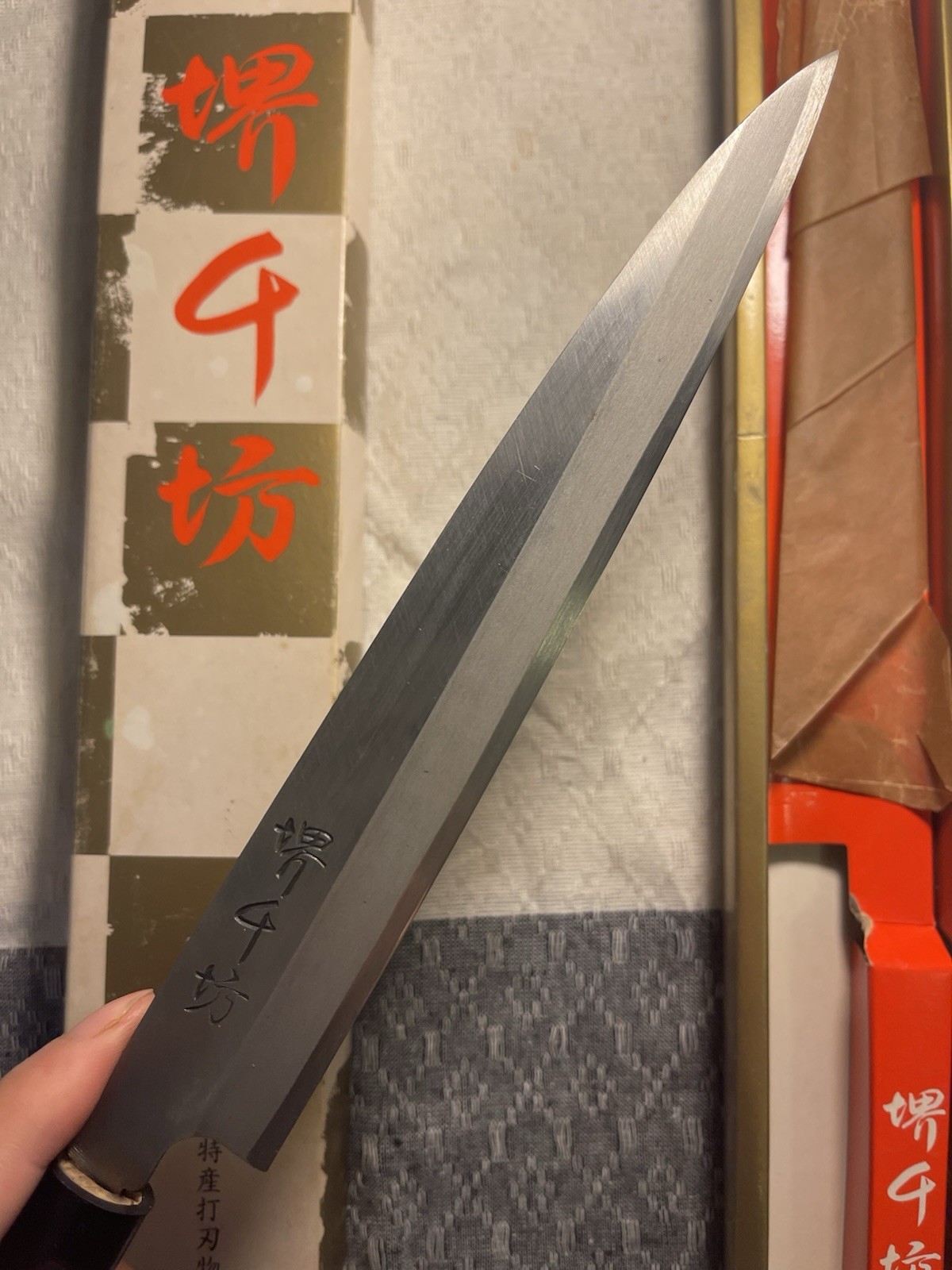 Japanese Yanagiba 210mm sakai Senbō 堺千坊 kitchen knife