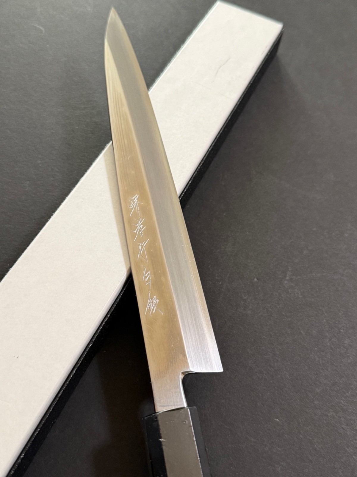 NEW Sakai Takayuki INOX Hakugin Yanagiba 240mm Single Bevel Stainless Steel
