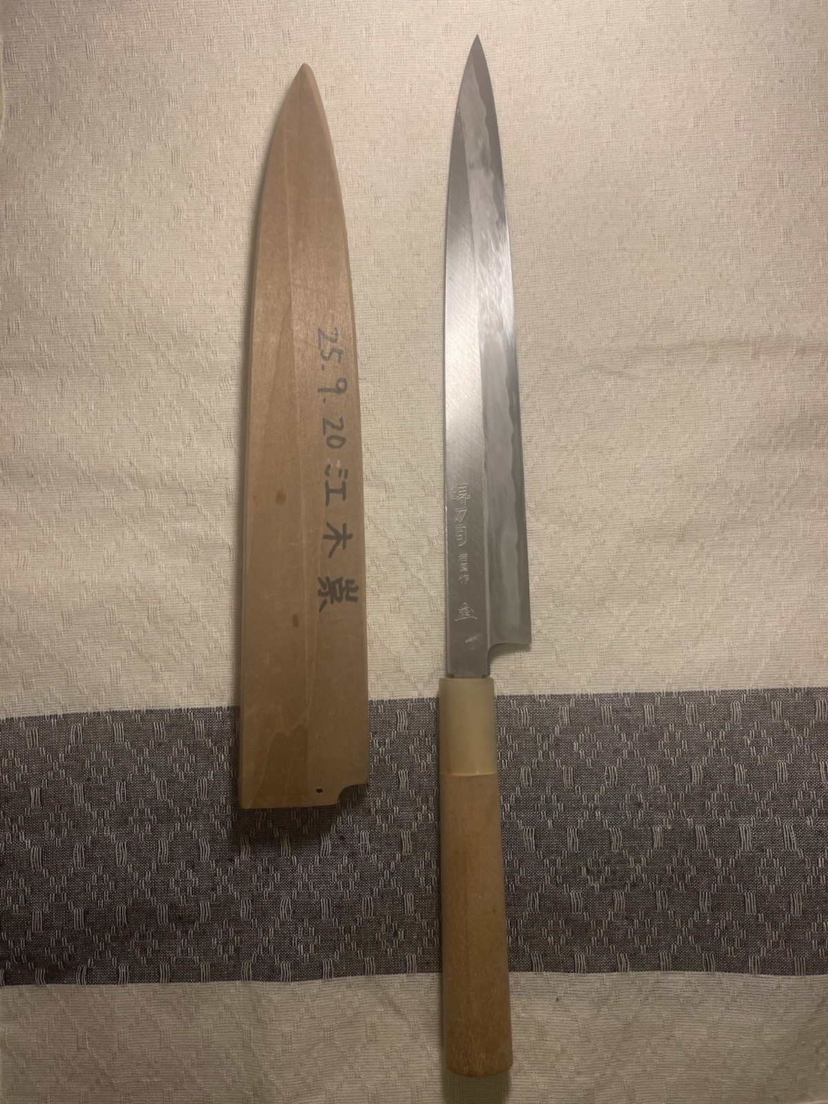 Japanese Yanagiba Knife 240mm Sakai Tohji 堺刀司 正重作 +Saya kitchen knife Sharp！